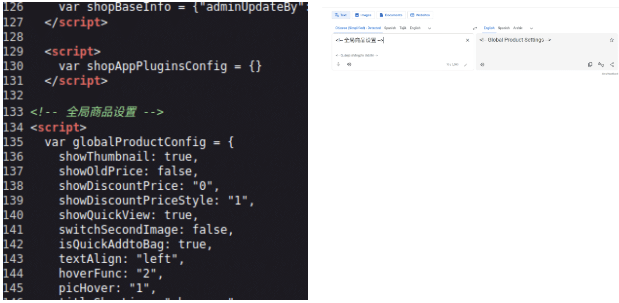 Screenshot showing Mandarin in llbeanfactoryoutlets[.]shop’s source code along with a translation to English.